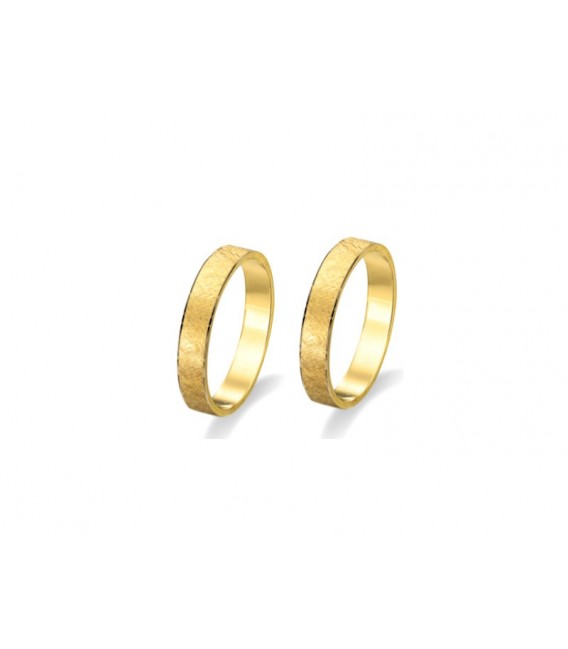 Aliança Or Groc 18kt Bisell